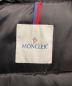 中古・古着 MONCLER (モンクレール) ダウンジャケット ブラック：39800円