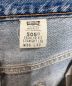 LEVI'Sの古着・服飾アイテム：5000円