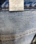 中古・古着 LEVI'S (リーバイス) 505デニムパンツ ブルー サイズ:W36/L32：5000円