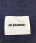 JIL SANDER+ (ジルサンダープラス) モヘア フリンジ ロゴラベル ストール ネイビー サイズ:-：26000円