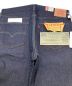 中古・古着 LEVI'S (リーバイス) 501XXデニムパンツ インディゴ サイズ:SIZE 38 未使用品：27000円