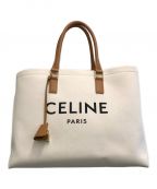 CELINEセリーヌ）の古着「リゾンタルカバス トートバッグ」｜アイボリー