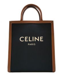 CELINE（セリーヌ）の古着「スモール バーティカル カバ」｜ネイビー