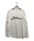 SUPREMEシュプリーム）の古着「Arabic Logo L/S Tee」｜ホワイト×ブラック