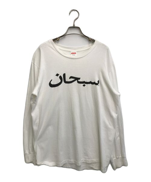 SUPREME（シュプリーム）SUPREME (シュプリーム) Arabic Logo L/S Tee ホワイト×ブラック サイズ:SIZEMの古着・服飾アイテム