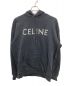 CELINE（セリーヌ）の古着「Studded Logo-Print Cotton-Jersey Hoodie」｜ホワイト×ブラック