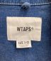 中古・古着 WTAPS (ダブルタップス) MINE LS/SHIRT ブルー サイズ:SIZE3：14000円