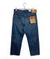 EDWIN (エドウィン) SELVAGE VINTAGE WIDE STRAIGHTデニムパンツ インディゴ サイズ:W32 未使用品：5000円