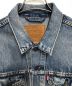 LEVI'S PReMIUMの古着・服飾アイテム：5000円