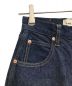 中古・古着 THE SHINZONE (ザ シンゾーン) CARROT DENIM インディゴ サイズ:SIZE 34：7000円