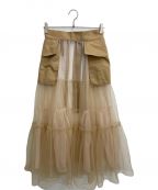 MAISON SPECIALメゾンスペシャル）の古着「Tulle Tiered Belt Skirt」｜ブラウン