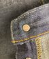 LEVI'S VINTAGE CLOTHINGの古着・服飾アイテム：19000円