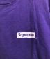 SUPREMEの古着・服飾アイテム：5000円