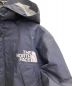 中古・古着 THE NORTH FACE (ザ ノース フェイス) HYVENT MOUNTAIN RAINTEX JACKET ネイビー サイズ:S：13000円