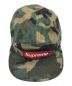 SUPREME (シュプリーム) Camo Wool Camp Cap カーキ：4800円