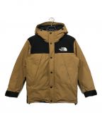 THE NORTH FACEザ ノース フェイス）の古着「Mountain Down Jacket / マウンテンダウンジャケット」｜ブリティッシュカーキ