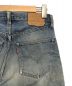 中古・古着 LEVI'S (リーバイス) ［ヴィンテージ］501デニムパンツ インディゴ サイズ:W32 L31：36000円