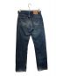 LEVI'S (リーバイス) 501デニムパンツ インディゴ サイズ:W30 L32：3980円