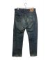 LEVI'S (リーバイス) 519ダメージデニムパンツ インディゴ サイズ:W36 L36：5000円