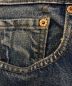 LEVI'Sの古着・服飾アイテム：3980円