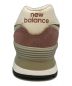 NEW BALANCEの古着・服飾アイテム：5000円