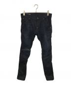 G-STAR RAWジースターロゥ）の古着「5620 3D ZIP KNEE SKINNY JEANS」｜インディゴ