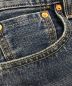 中古・古着 LEVI'S PReMIUM (リーバイスプレミアム) 501デニムパンツ インディゴ サイズ:W30 L28：6000円