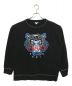 KENZO（ケンゾー）の古着「Contrasted Stitch Tiger Sweatshirt」｜ブラック