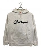 SUPREMEシュプリーム）の古着「Arabic Logo Hooded Sweatshirt」｜グレー