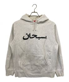 SUPREME（シュプリーム）の古着「Arabic Logo Hooded Sweatshirt」｜グレー