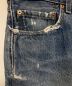 中古・古着 LEVI'S (リーバイス) デニムパンツ インディゴ サイズ:W34 L32：5000円