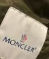 中古・古着 MONCLER (モンクレール) マットK2ダウンジャケット ブラック サイズ:2：60000円