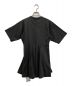 RIM.ARK (リムアーク) Peplum tuck cut tops グレー サイズ:36 未使用品：3980円