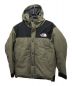 THE NORTH FACE（ザ ノース フェイス）の古着「Mountain Down Jacket」｜カーキ