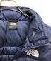 中古・古着 THE NORTH FACE (ザ ノース フェイス) FLARE DOWN JACKET ブルー サイズ:M：9800円