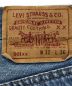 中古・古着 LEVI'S (リーバイス) 501xxデニムパンツ インディゴ サイズ:ｗ32：7800円