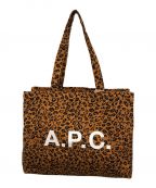 A.P.C.アーペーセー）の古着「トートバッグ」｜ブラウン