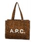 A.P.C.（アーペーセー）の古着「トートバッグ」｜ブラウン