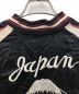 中古・古着 JAPANESQUE (ジャパネスク) リバーシブルスカジャン ブラック サイズ:XL：6000円