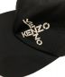 中古・古着 KENZO (ケンゾー) キャップ ブラック：3980円