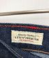 LEVI'Sの古着・服飾アイテム：3980円