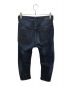 G-STAR RAW (ジースターロゥ) ジーンズ ネイビー サイズ:W23　L30：2980円