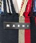 中古・古着 MARNI (マルニ) ハンモックバッグ ネイビー：12000円