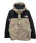 THE NORTH FACE（ザ ノース フェイス）の古着「マウンテンジャケット」｜グレー