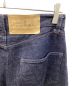 中古・古着 blurhms ROOTSTOCK (ブラームスルーツストック) 12.9oz Selvage Denim Pants WIDE インディゴ サイズ:1：13000円