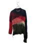 JUNYA WATANABE COMME des GARCONS ((ジュンヤワタナベ コムデギャルソン) Punk Sweater 'Multicolor' ネイビー サイズ:S：18000円