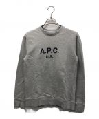 A.P.C.アーペーセー）の古着「クルーネックスウェット」｜グレー