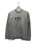 A.P.C.（アーペーセー）の古着「クルーネックスウェット」｜グレー