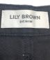 Lily Brownの古着・服飾アイテム：3980円