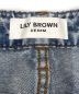 Lily Brownの古着・服飾アイテム：8000円